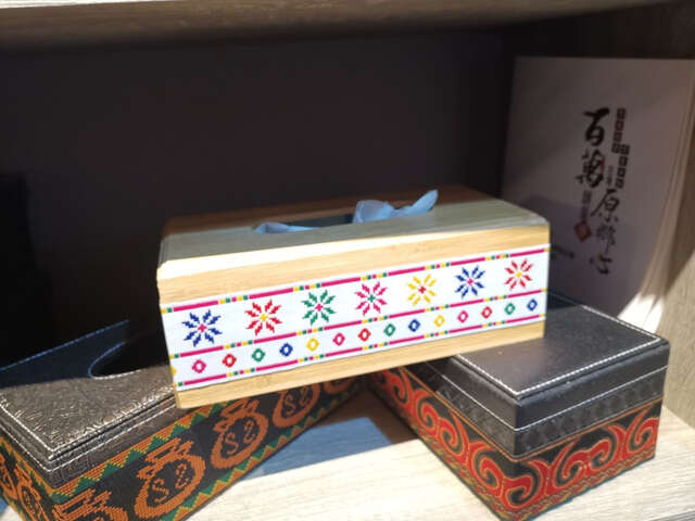 原住民圖騰面紙盒