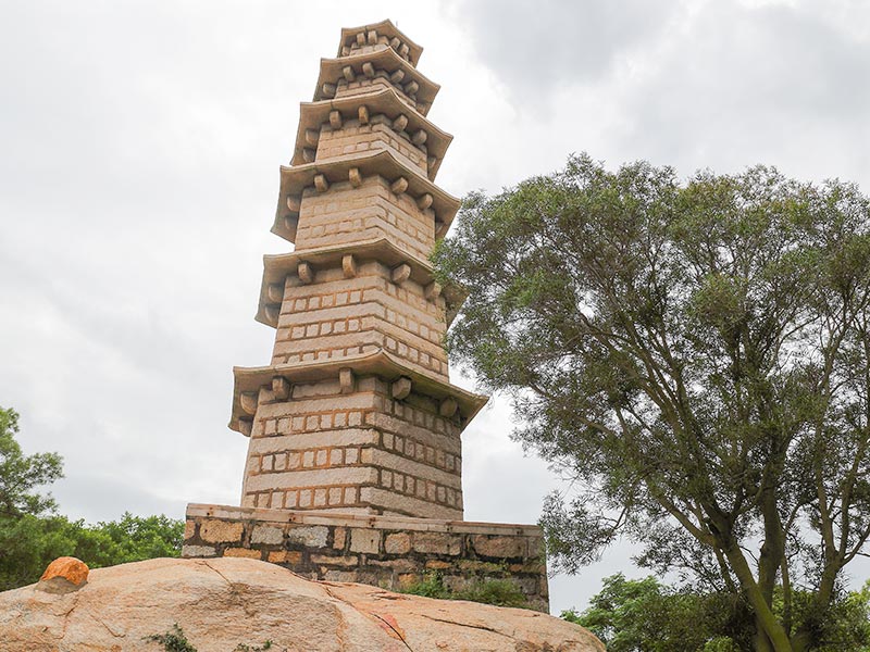 Maoshan Pagoda