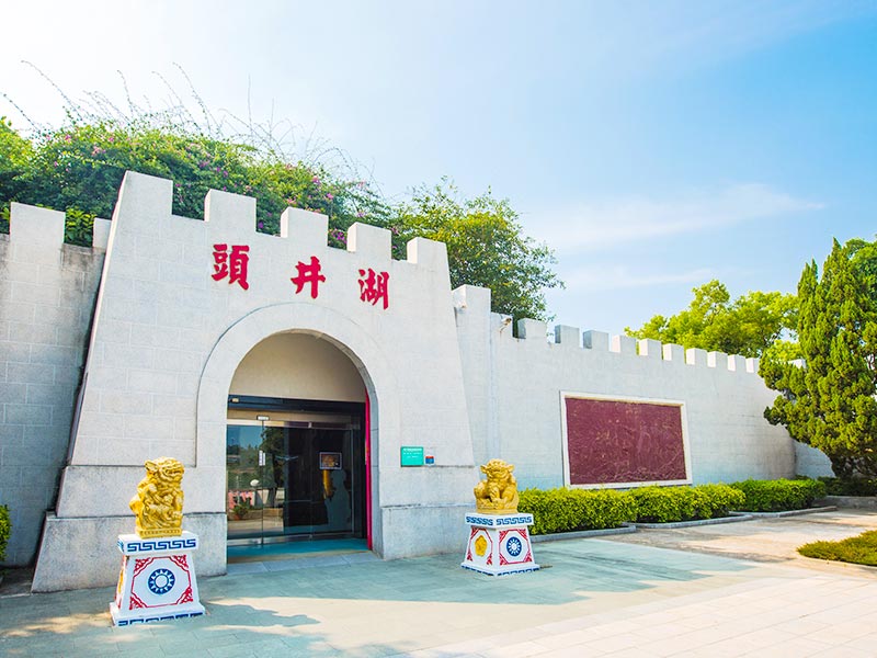 Hujingtou Battle Museum 