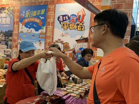 縣府至高雄國際旅展推擴 搶暑假遊客