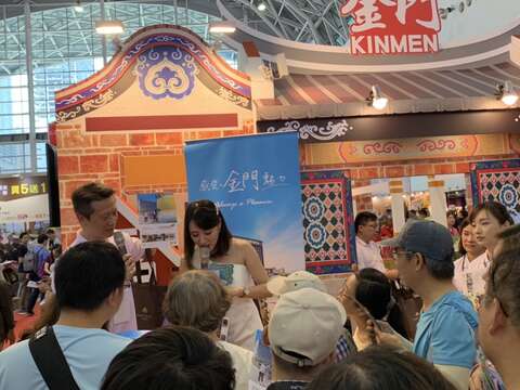 縣府至高雄國際旅展推擴 搶暑假遊客