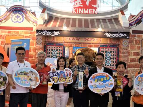 縣府至高雄國際旅展推擴 搶暑假遊客