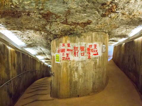 烈嶼鄉南山頭坑道。