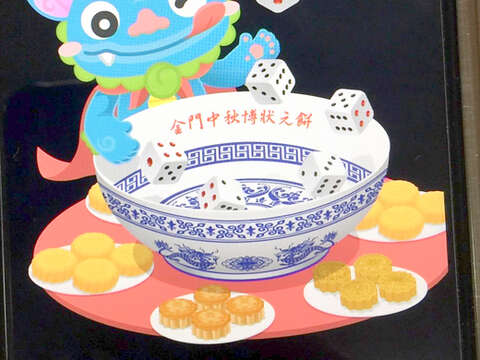 今年設計節慶限定版AR風獅爺，繼「口罩爺」後，首款節慶AR「博餅爺」亮相。（陳麗妤攝）