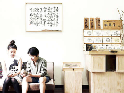 白色秘境單車海洋藝術季之「雜草稍慢」工作坊。