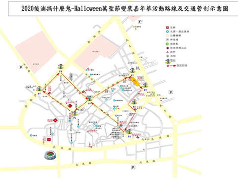 交通疏導崗示意圖。