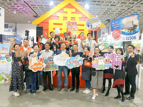金門縣政府與金門觀光業者一起參加旅展，推出多項超值產品。