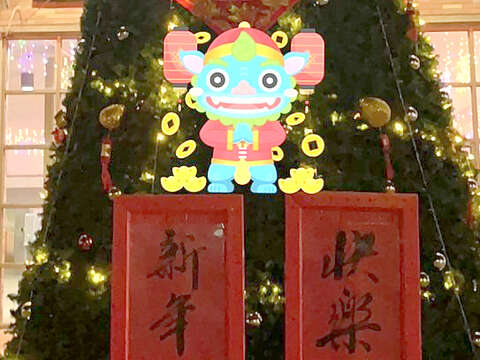 第5款「春節爺」於昨日上線，金沙鎮公所歡迎鄉親遊金沙、解謎尋找春節爺，完成任務參加抽獎。（陳麗妤攝）