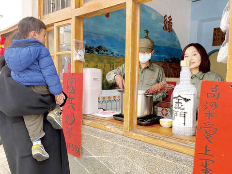 陽翟大街，新春期間各間創意小店推出新噱頭。（陳麗妤攝）