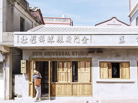 瓊林千年聚落風華再現成果展明日開幕，展期到12月12日。 （文化局提供2）