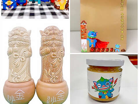 金沙鎮公所「風獅爺瘋音樂x快閃市集」推出現場購物及直播答題抽獎活動，贈送風獅爺主題紀念品，獲獎名單日昨揭曉，敬請民眾於12月15日前完成兌領，逾時不候。 （金沙鎮公所提供）