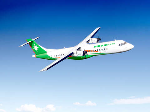 因應鄉親往返台金及國內觀光旅遊需求，縣府昨再宣佈，自111年1月起再增加金門嘉義航線班機。 （縣府觀光處提供）