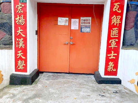 金管處自即日起部份坑道、烤肉區暫停開放；室內遊憩據點進行總量管制。（金管處提供）