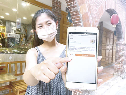 金門行動旅服推出「金門找金喜」活動。到11個指定任務點，完成打卡任務即可獲得金幣。累積金幣，可兌換限量好禮。（縣府觀光處提供2）