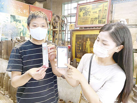 金門行動旅服推出「金門找金喜」活動。到11個指定任務點，完成打卡任務即可獲得金幣。累積金幣，可兌換限量好禮。（縣府觀光處提供3）