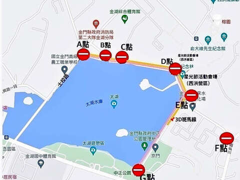 星光節無人機燈光秀活動區域交通管制圖。