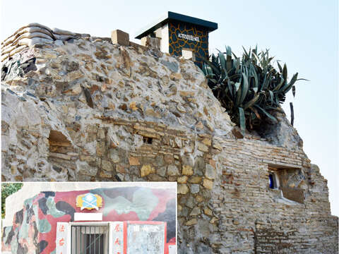 右上、由蚵條、石塊、水泥所構築而成的碉堡外牆；左下、老碉堡上的對聯以及陸軍軍徽。（金管處提供）