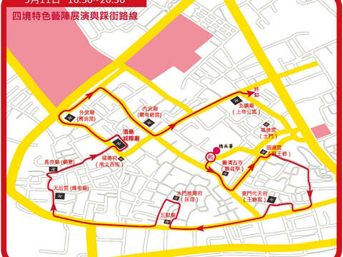 迎城隍踩街路線。（金城鎮公所提供）