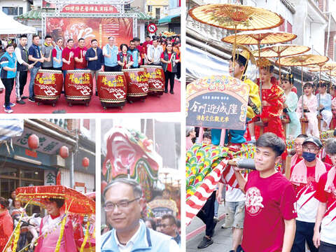 「四境特色藝陣大遊行」在副縣長李文良、金城鎮長李誠智以及立委洪申翰等人擊鼓後展開。