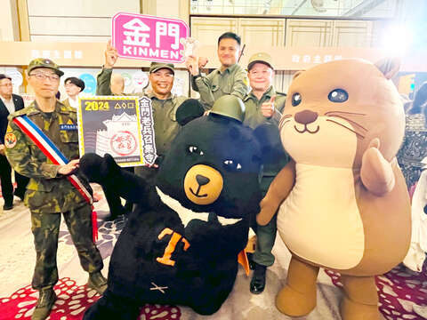 「ITF台北國際旅展」，阿特擔任觀光大使為金門宣傳。 （觀光處提供）