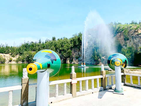 南石滬公園「喊泉」體驗費用金額自元旦起調整，每次體驗收費由新台幣十元調整為新台幣二十元，歡迎一同來吶喊。（金湖鎮公所提供）