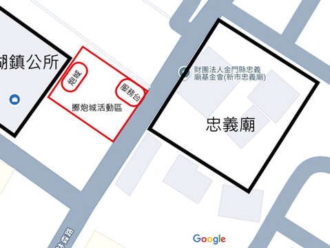 金湖鎮、新市里忠義廟將辦擲炮城祈福活動