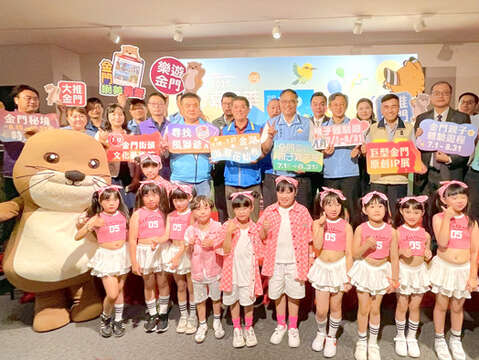 金門縣政府「2025金門親子嘉年華」活動自7月1日起開跑，將推出15項系列活動，內容有超過70種融合在地特色的互動體驗遊程。（陳麗妤攝）