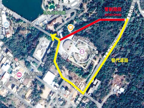 「2025金門自行車生態旅遊活動」將於8月30日在莒光樓舉行，周邊將實施交通疏導與管制措施。（觀光處提供）