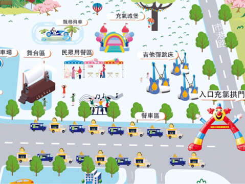 金湖鎮年度盛事「2025美食餐車嘉年華」將從今（26）日開始至28日連續三天熱鬧登場。（金湖鎮公所提供）