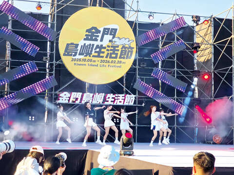 島嶼生活節，首場演唱會昨日登場。 （許峻魁攝）