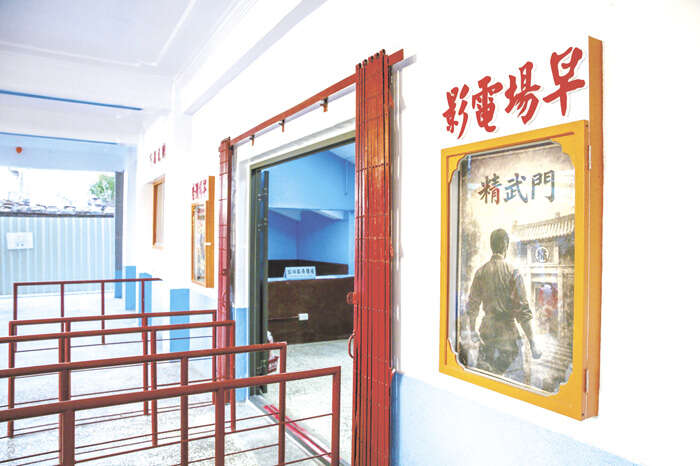 隨著金沙戲院的活化重啟，自115年1月17日起，沙美老街遊程報到地點正式調整為金沙戲院。（翻攝臉書樂遊金門）