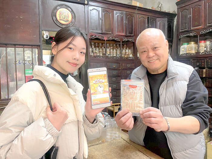 第19屆金門馬拉松即將於1月24日盛大登場，金門縣政府於「金門行動旅服」系統推出「金門找金喜－金門馬拉松」集金幣活動。（觀光處提供）