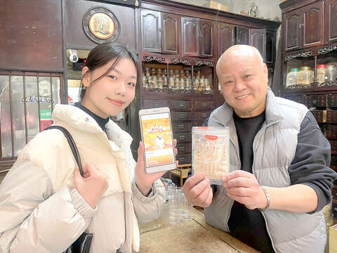 第19屆金門馬拉松即將於1月24日盛大登場，金門縣政府於「金門行動旅服」系統推出「金門找金喜－金門馬拉松」集金幣活動。（觀光處提供）