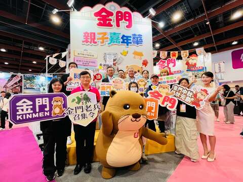 縣府攜手觀光業者參加旅展，共同推出旅展限定優惠與多項行銷活動！
