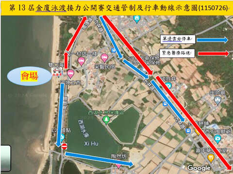 金廈泳渡交管。(縣警局提供)