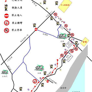 Quemoy國際海島音樂季交通管制圖