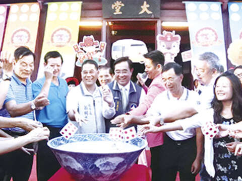 2017金門中秋博狀元餅活動