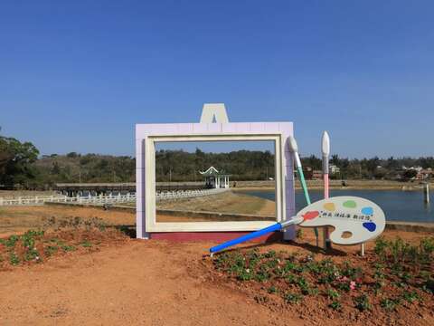 公園裝置藝術-時空旅行拍立得