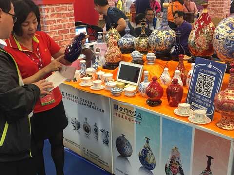 奇幻金門～四季有心 離島打造專屬“金囍”旅遊假期