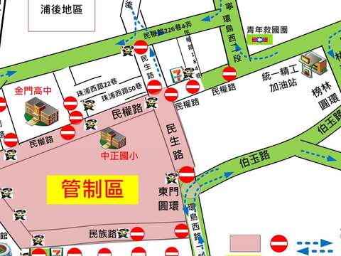 2018迎城隍公告管制圖