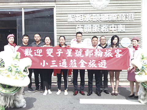 昨(6)日於廈門五通碼頭以小三通方式來金朝聖遊玩。