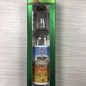 「樓重莒光」酒