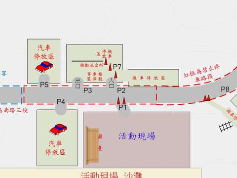 金湖海灘花蛤季交管圖