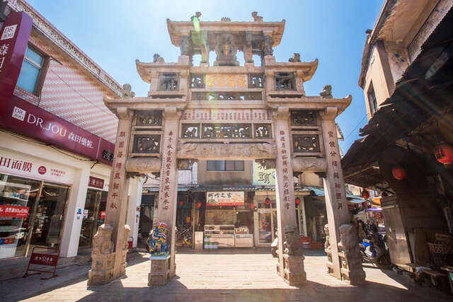 Qiu Liang-gung's Mother Chastity    Arch