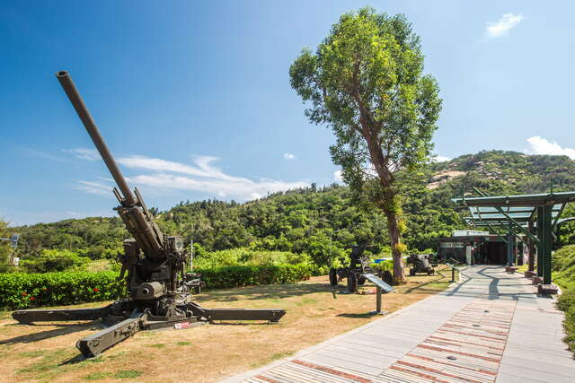 Shishan (Mt. Lion) Howitzer Front