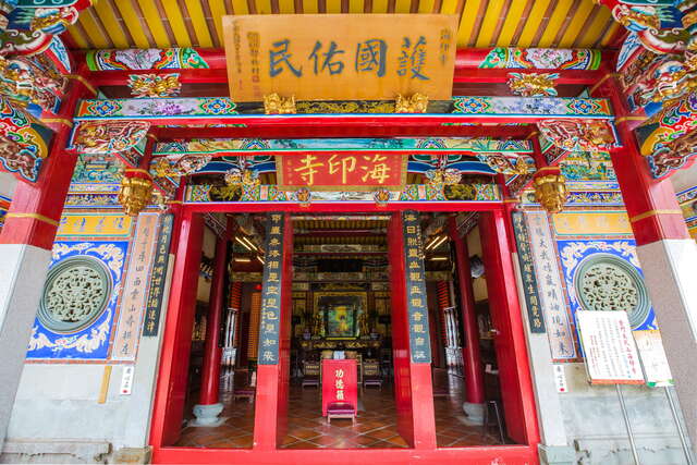 Haiyin Temple, Shihmen Gate