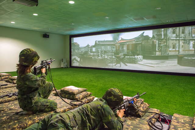 Houlin Military Base and Shooting Simulator