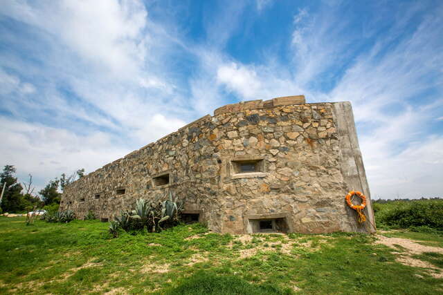 Chuan Xing Fort