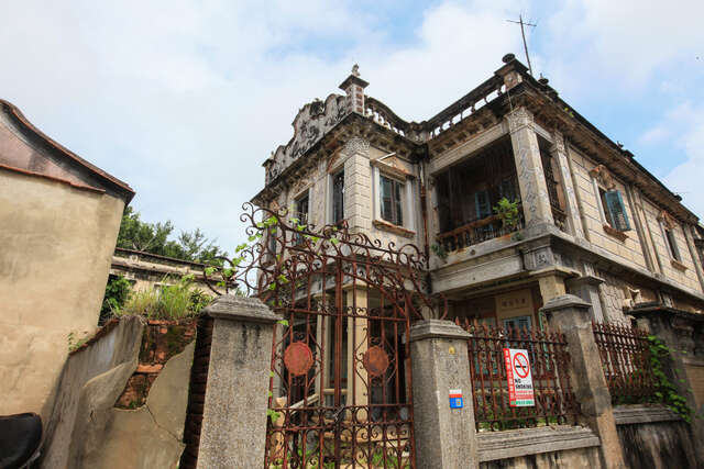 Chen Shih-yin Western-style House