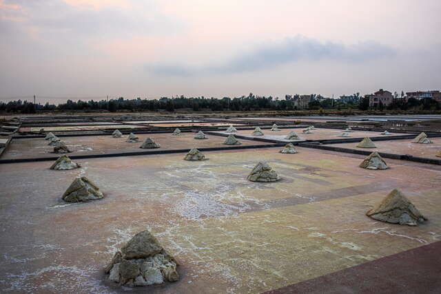 Xiyuan Salt Fields